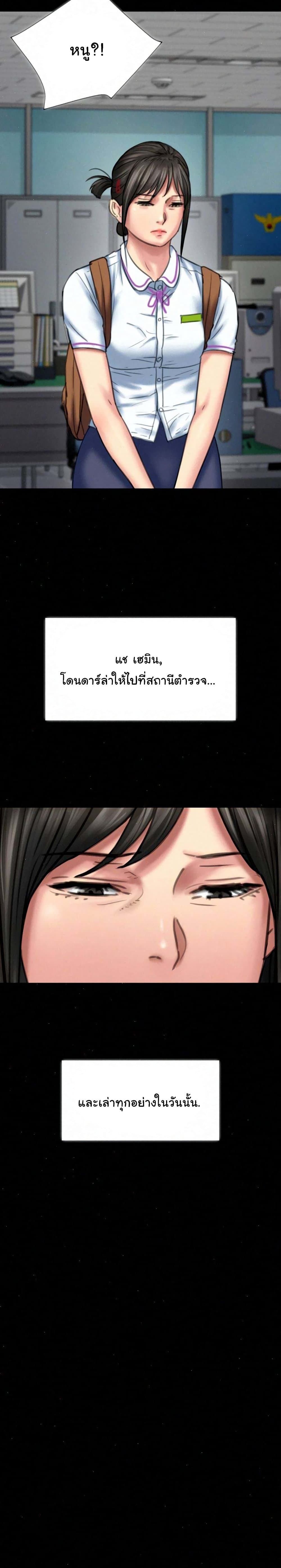 18ntr.com