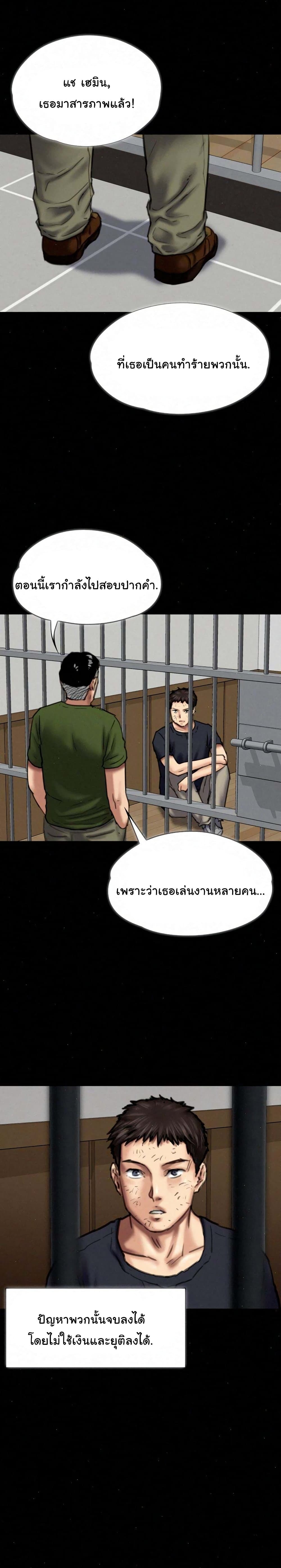 18ntr.com