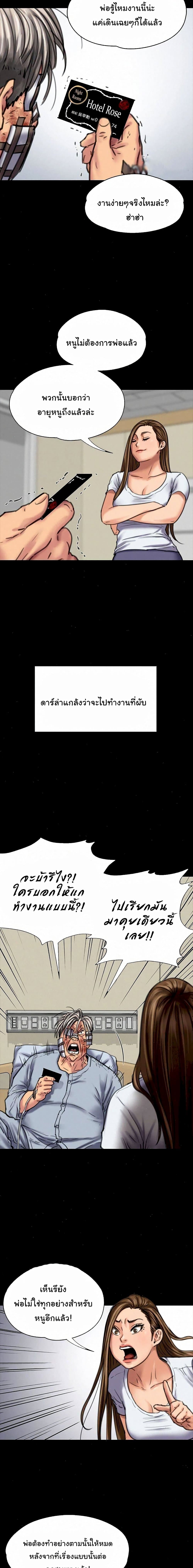 18ntr.com