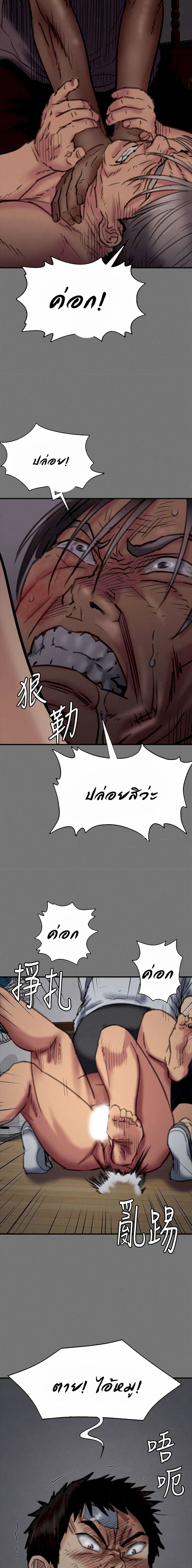 18ntr.com