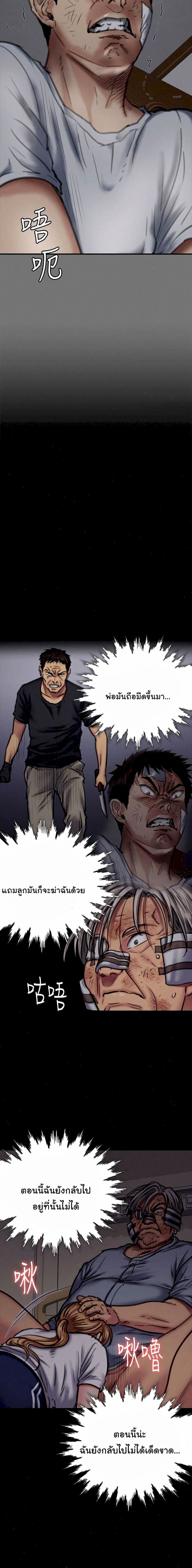 18ntr.com