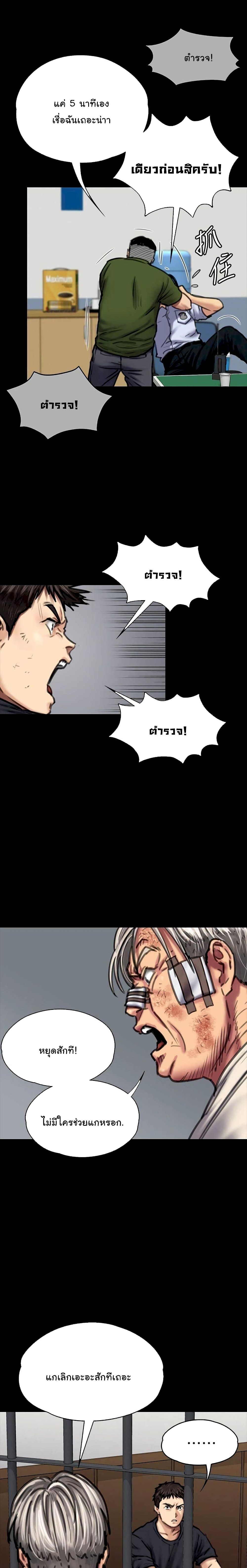 18ntr.com