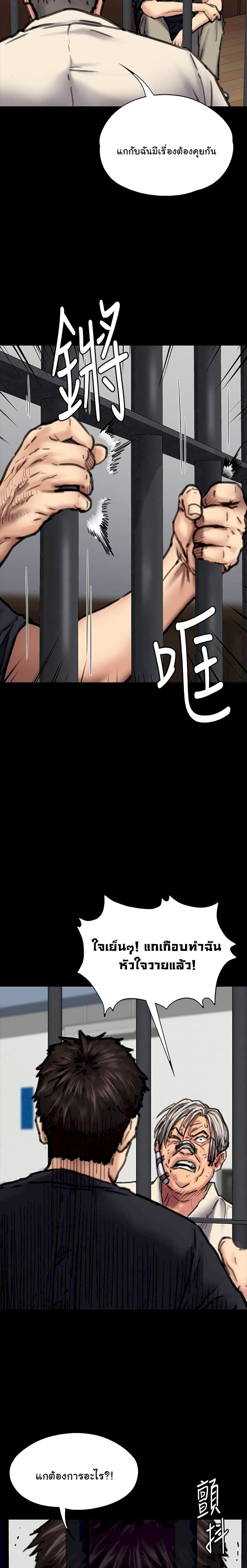18ntr.com