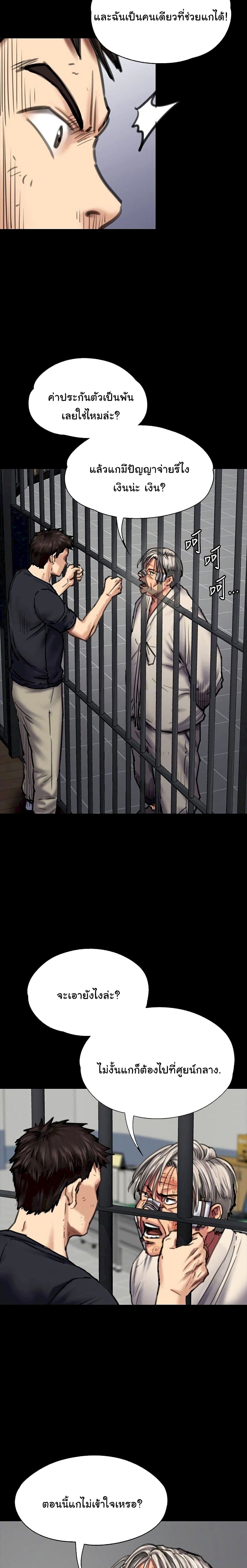 18ntr.com