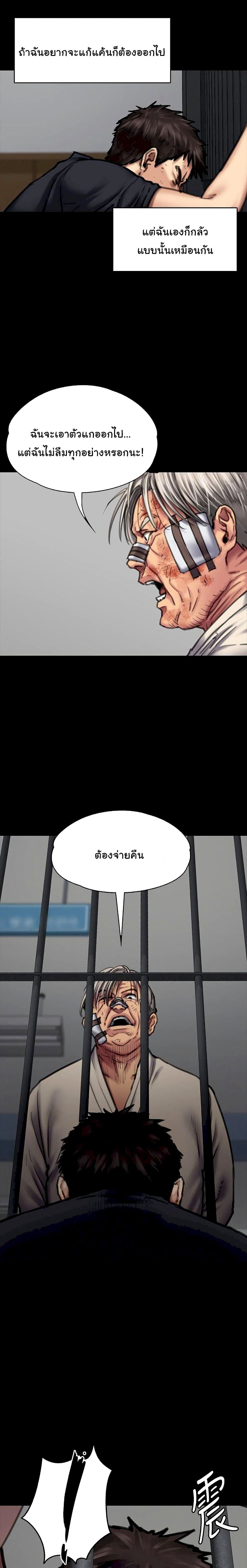 18ntr.com
