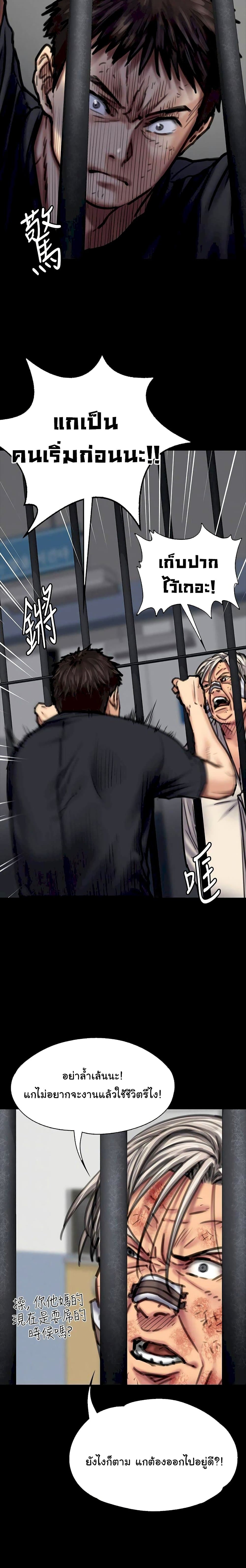 18ntr.com