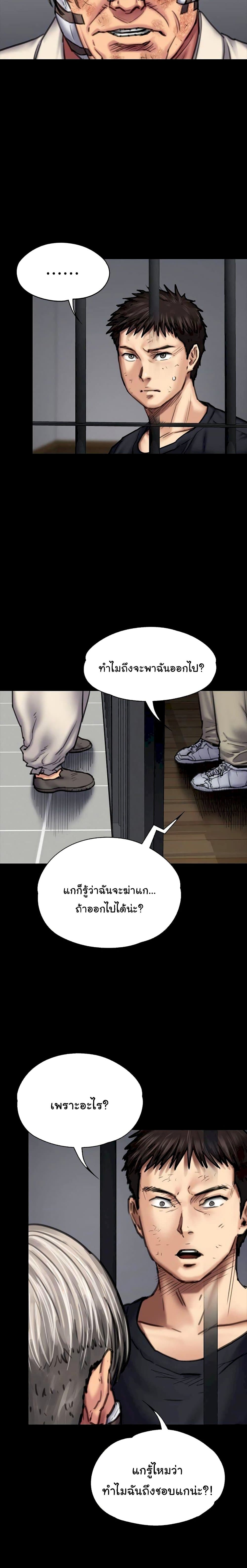 18ntr.com