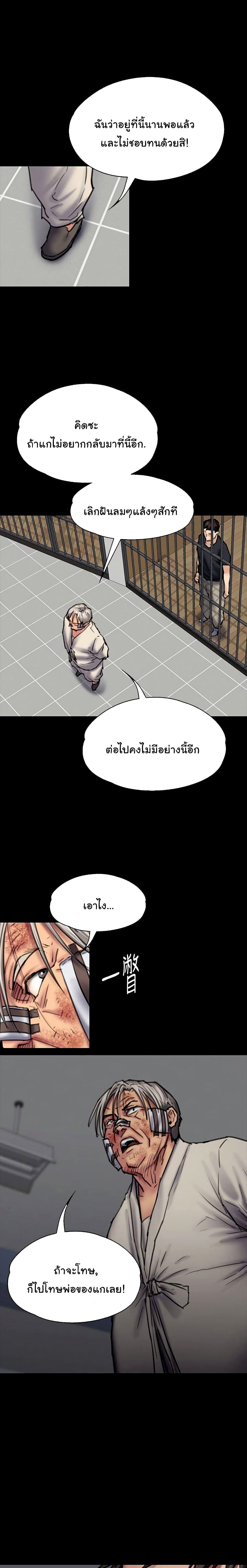 18ntr.com