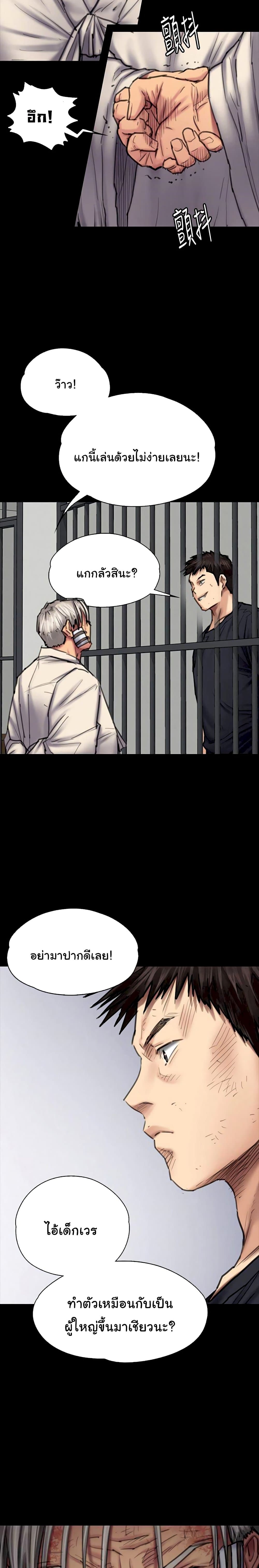 18ntr.com