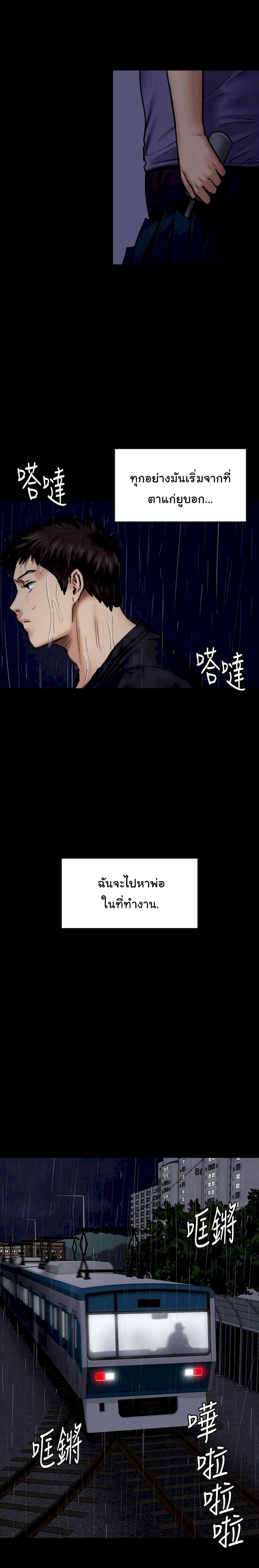 18ntr.com