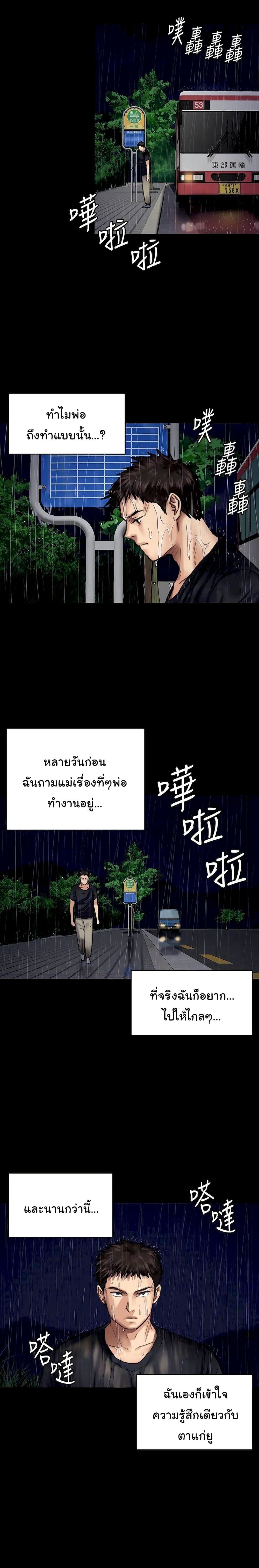 18ntr.com