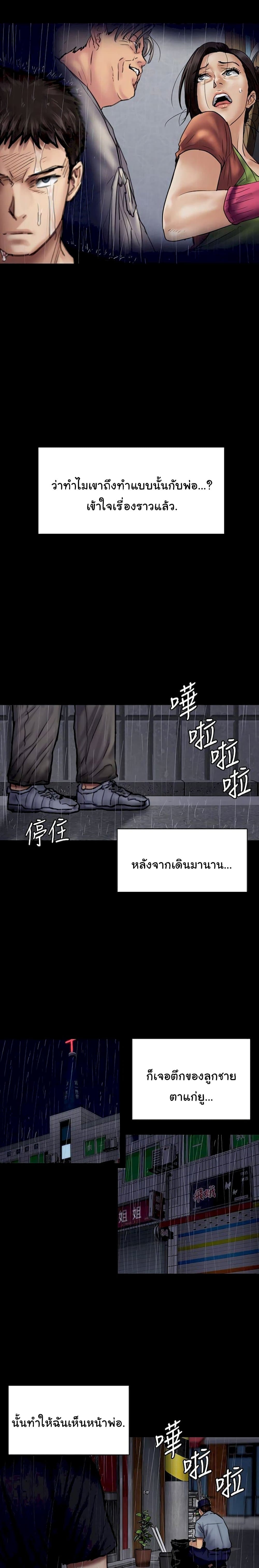 18ntr.com