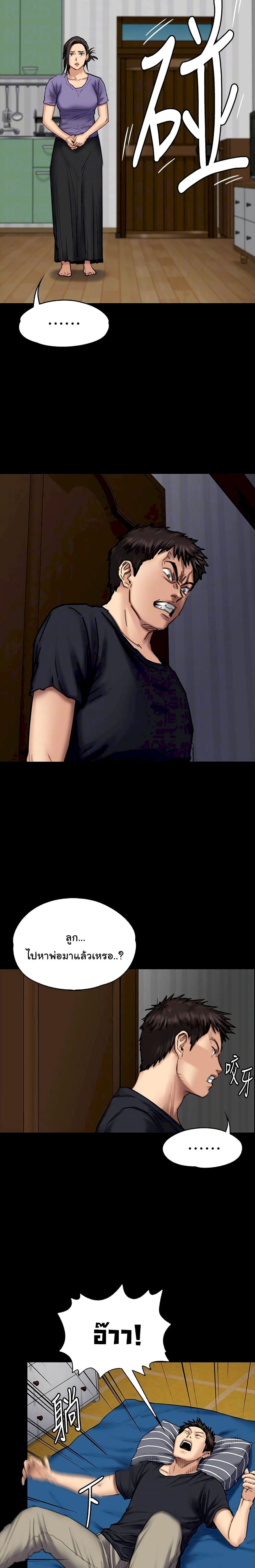 18ntr.com