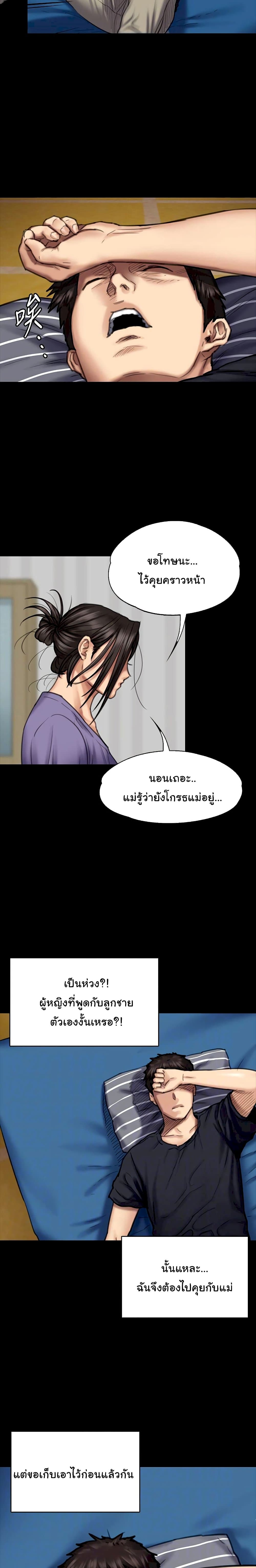 18ntr.com