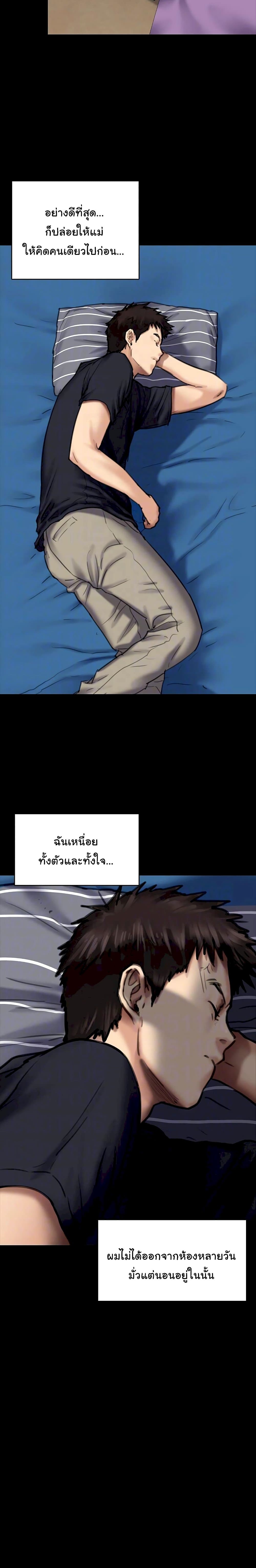 18ntr.com