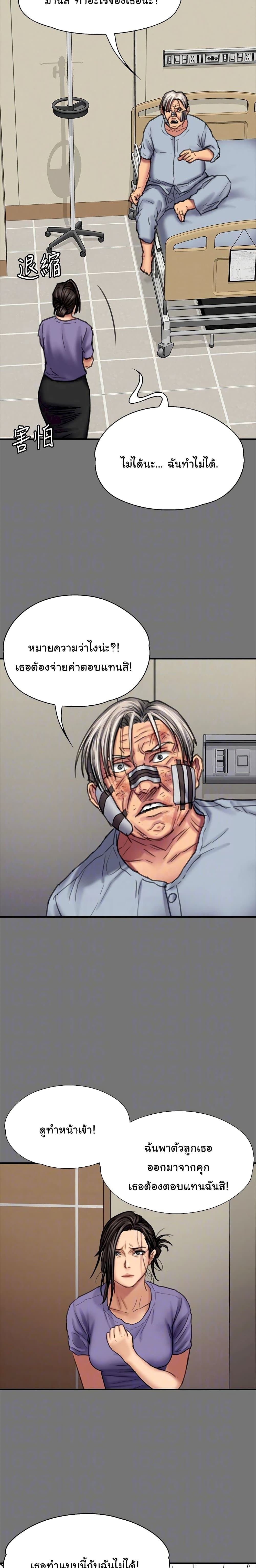 18ntr.com