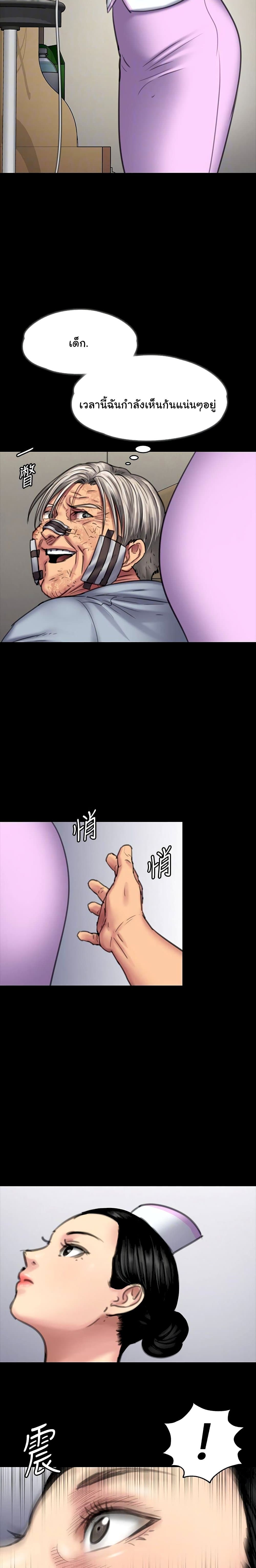 18ntr.com