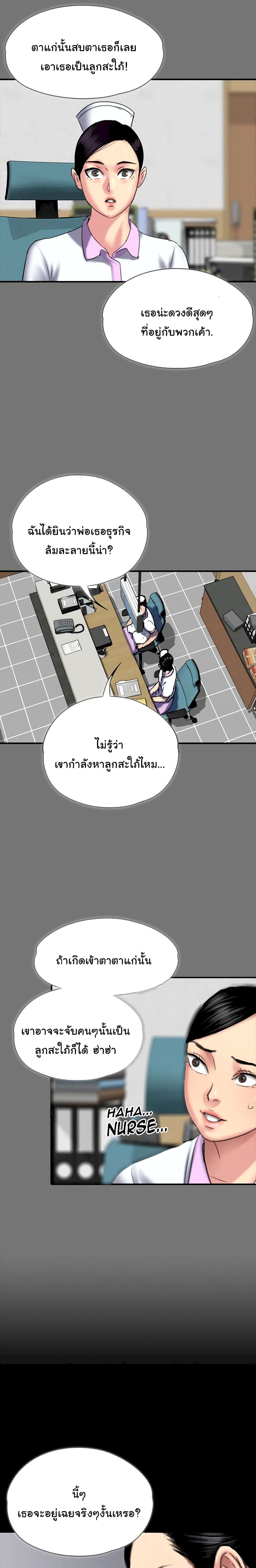 18ntr.com