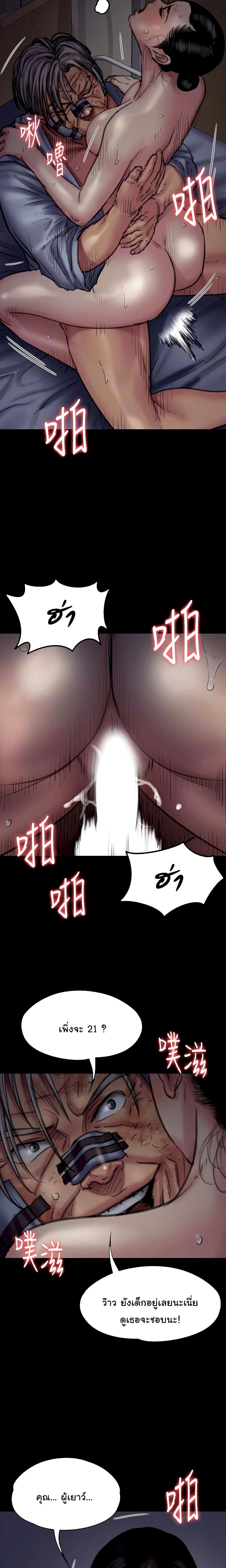 18ntr.com