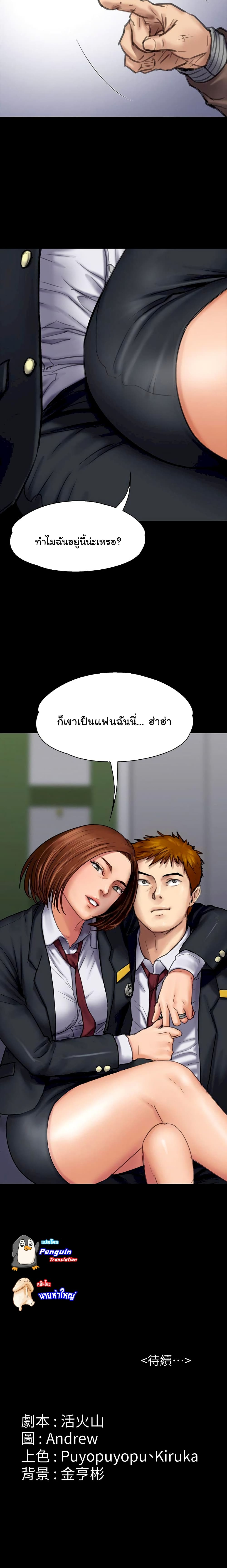 18ntr.com
