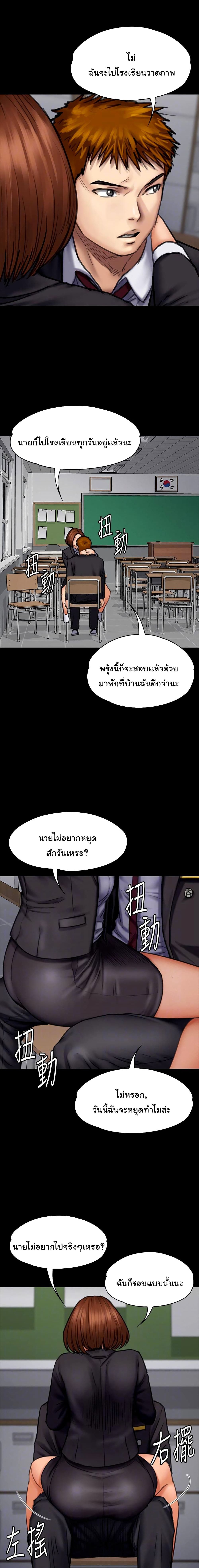 18ntr.com