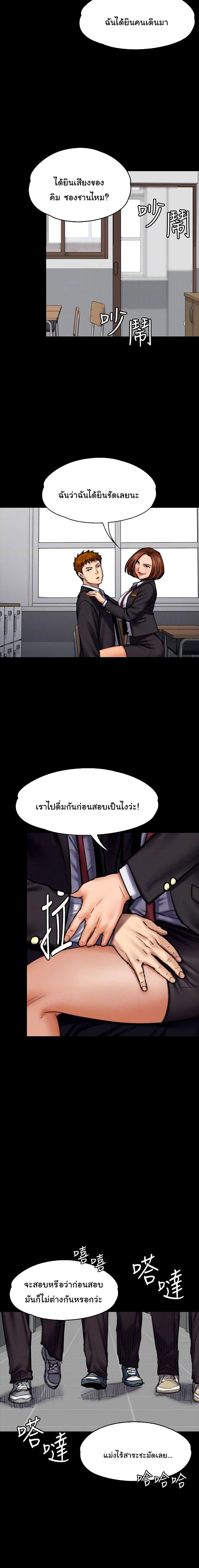 18ntr.com