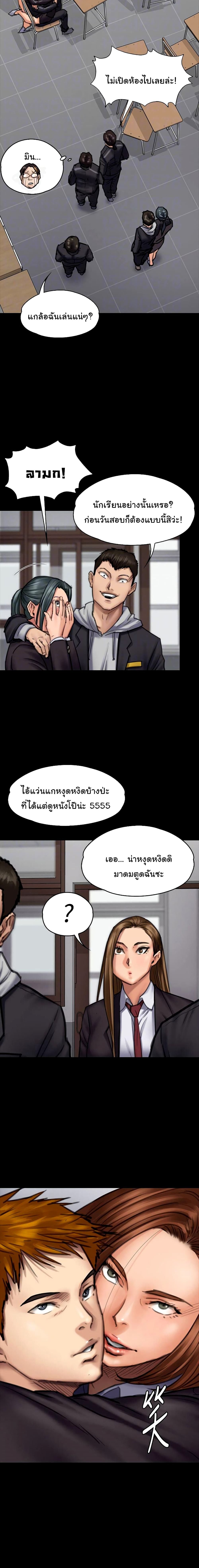 18ntr.com