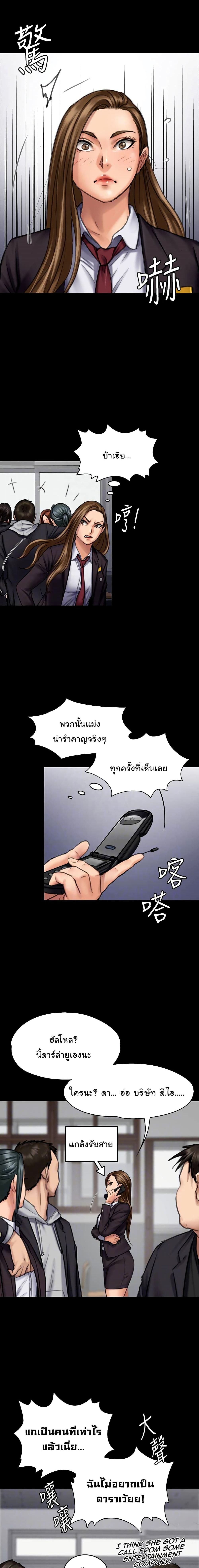 18ntr.com