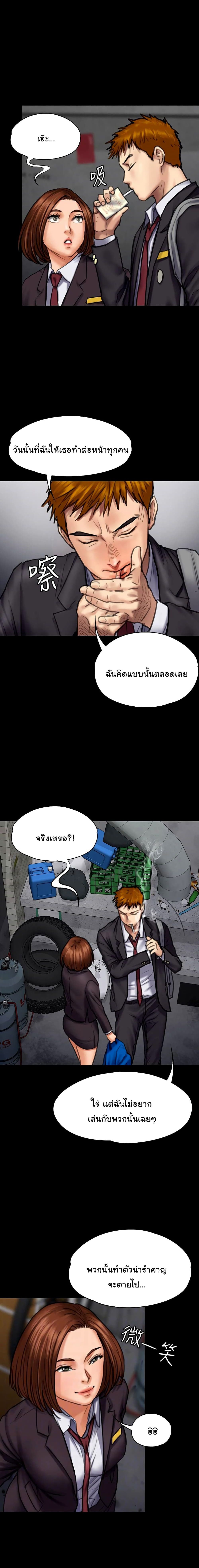 18ntr.com