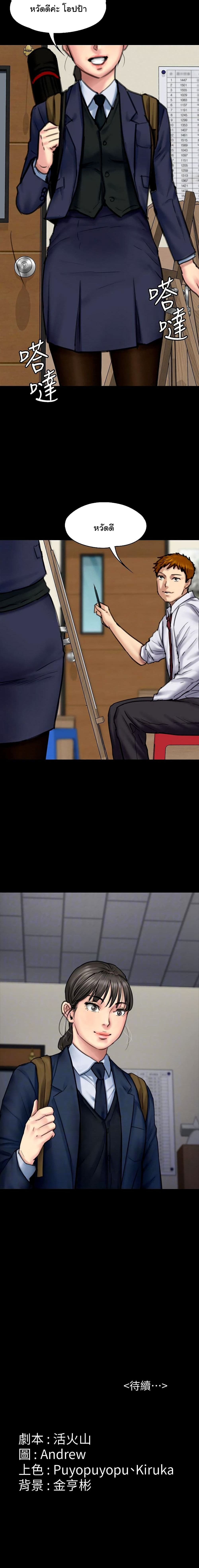 18ntr.com