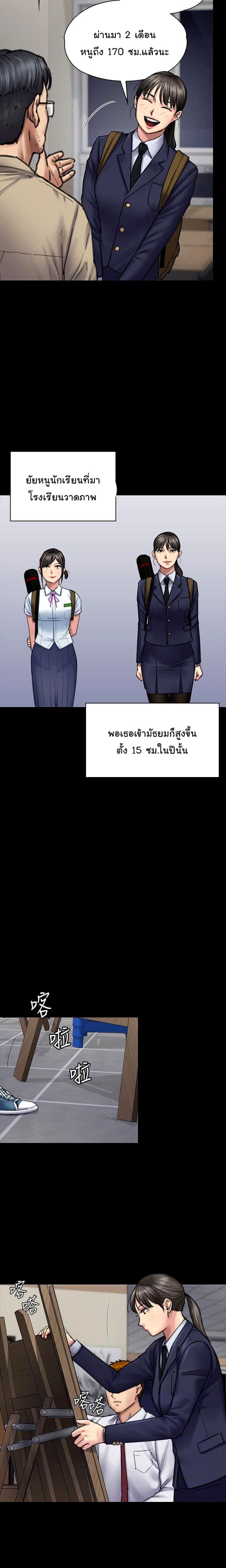18ntr.com