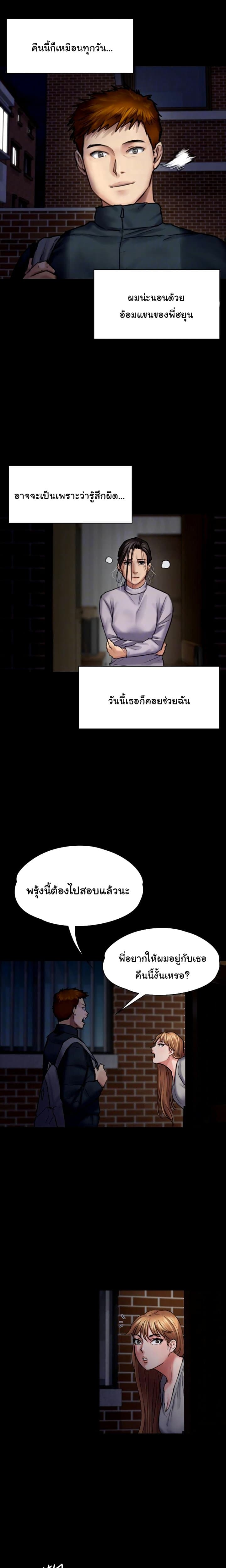 18ntr.com