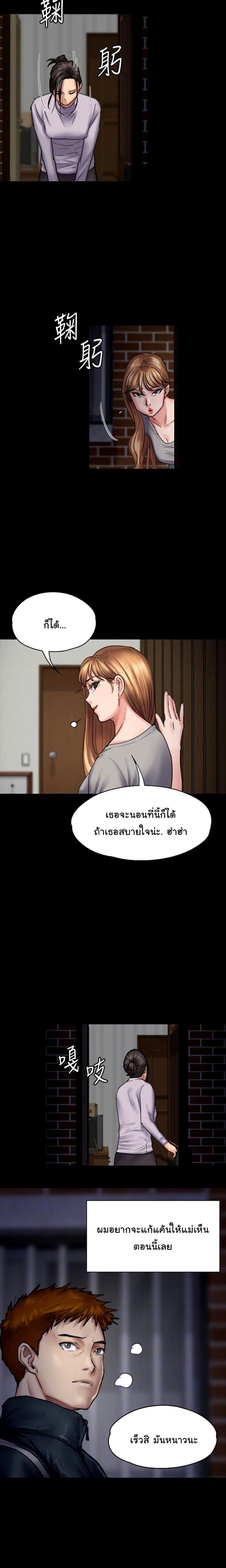 18ntr.com