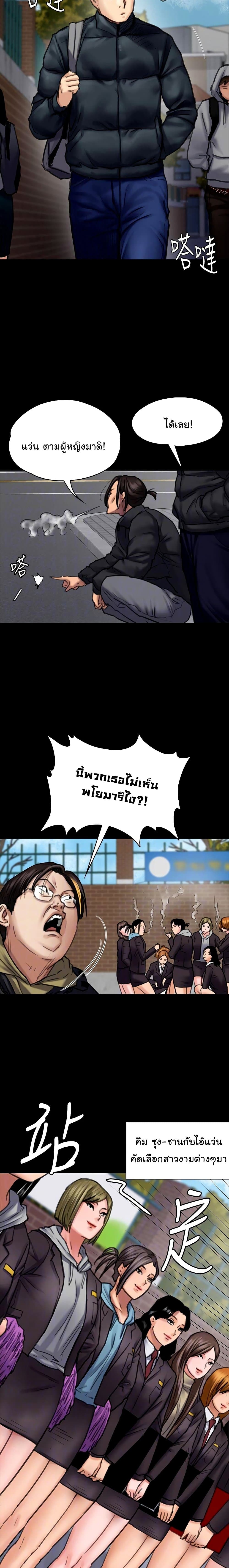 18ntr.com