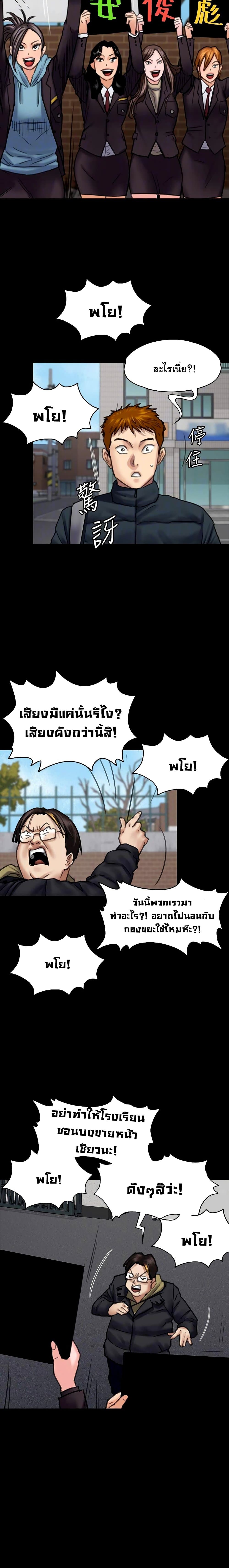 18ntr.com