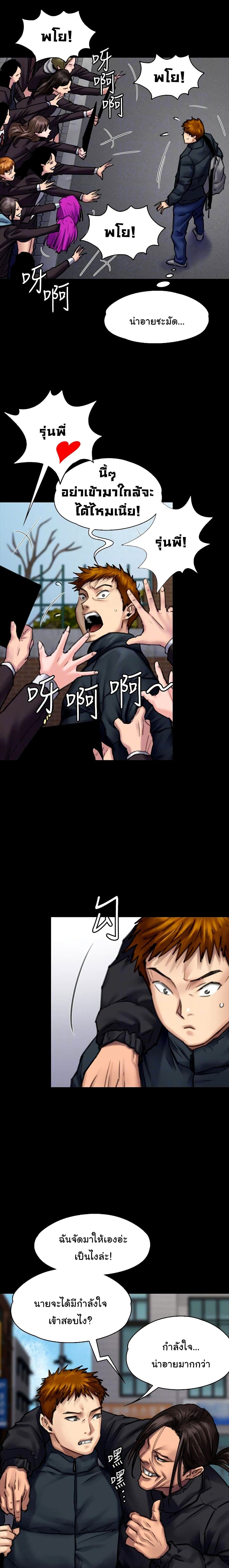 18ntr.com