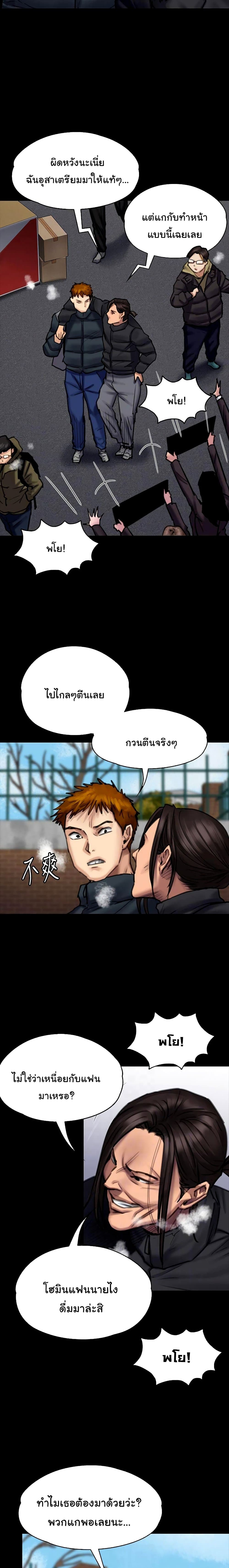 18ntr.com