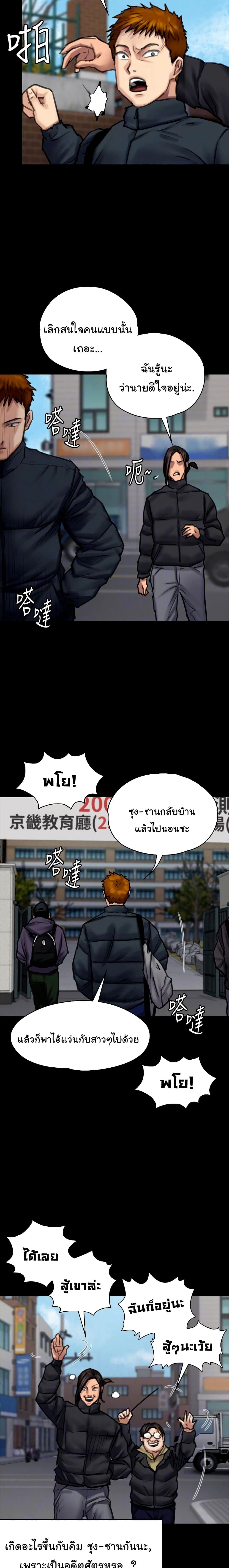 18ntr.com