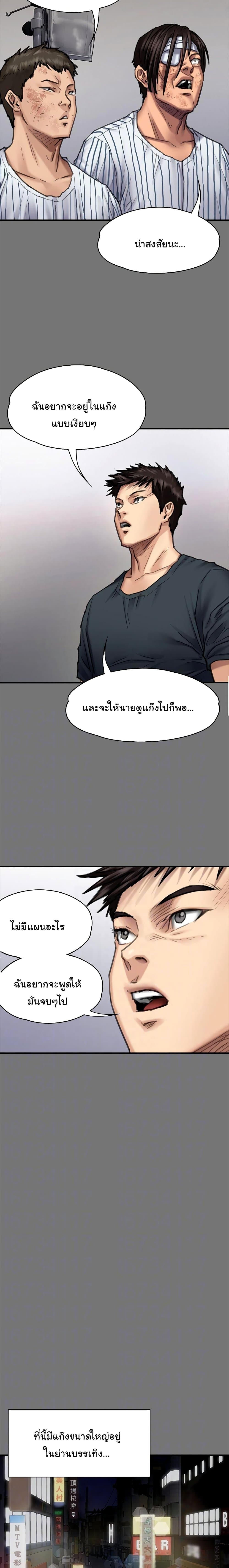 18ntr.com