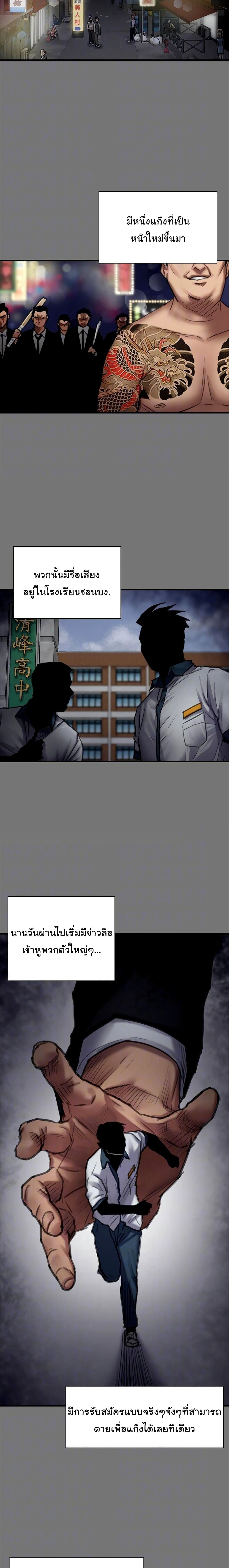 18ntr.com