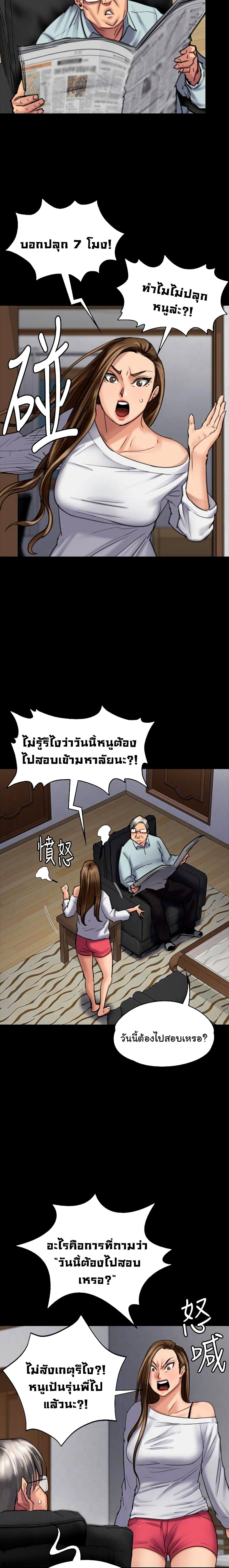 18ntr.com