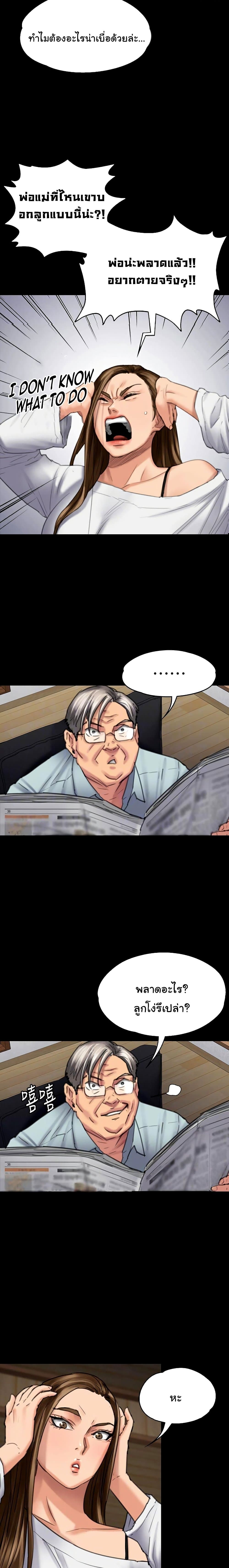 18ntr.com