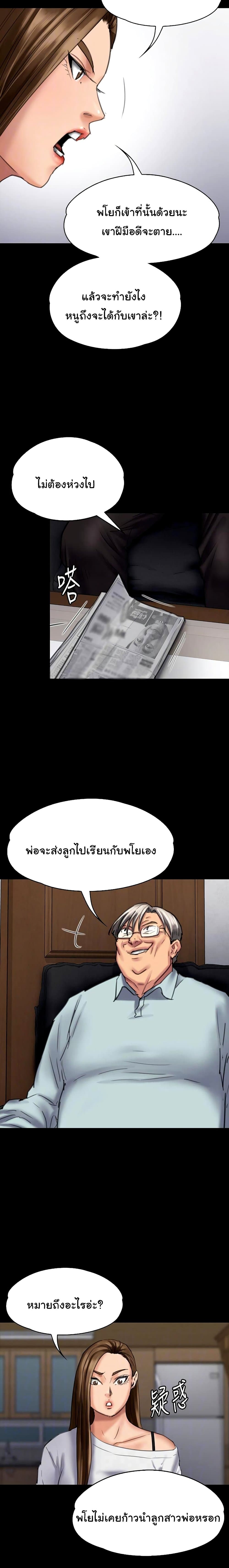 18ntr.com