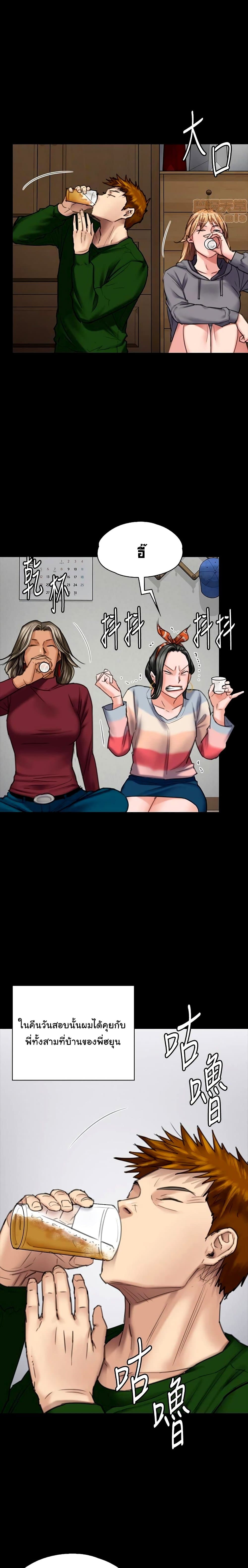 18ntr.com