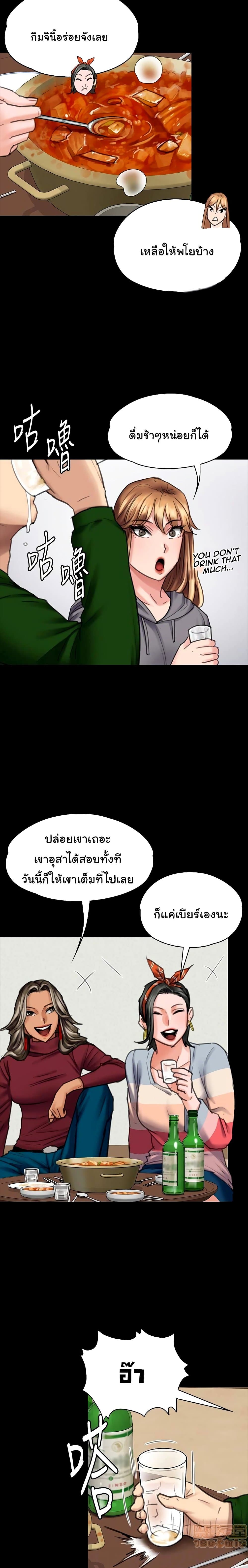18ntr.com