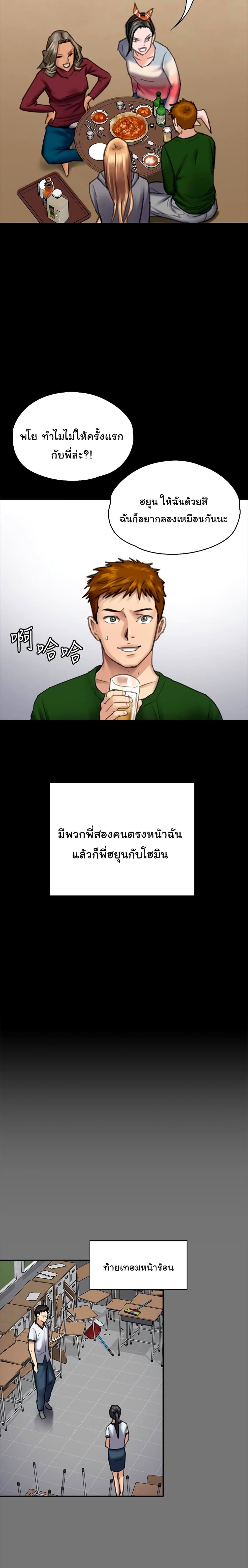 18ntr.com