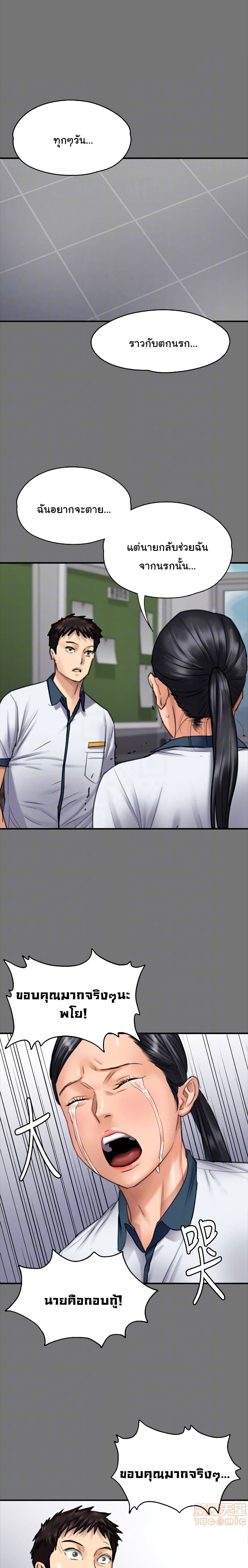 18ntr.com