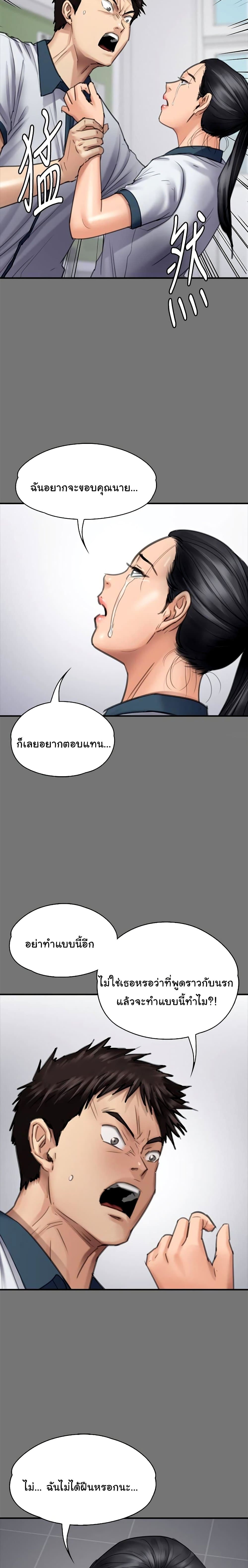 18ntr.com