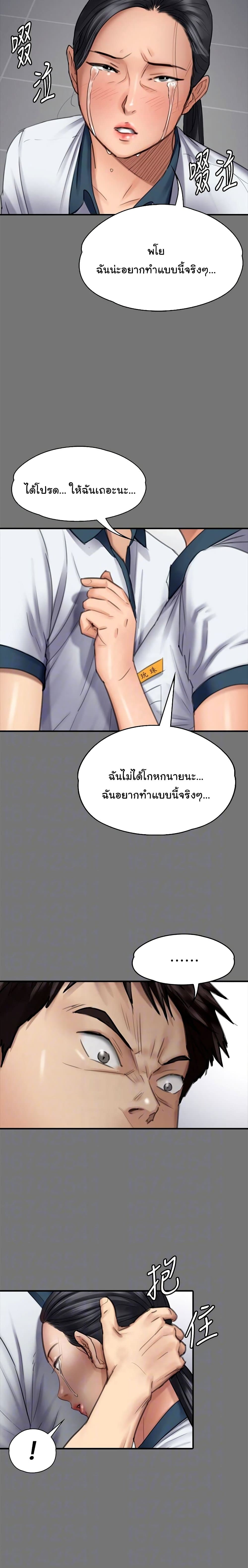 18ntr.com