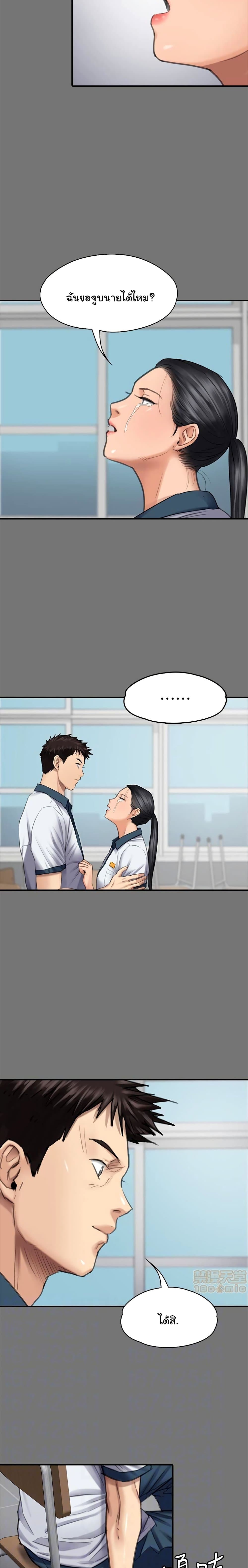 18ntr.com